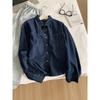 Korean Retro Tencel Cotton Pocket Denim Shirt Women's 1116 Spring Small Lapel Shirt Cardigan Jacket