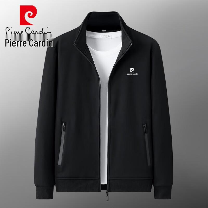 

Мужская спортивная толстовка на молнии Pierre Cardin 2XL
