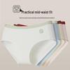 MaoRen 10A Antibacterial Cotton Briefs for Teen Girls