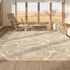 Living Room Carpet Bedroom Bedside Carpet Premium Wabi Sabi Sofa Coffee Table Mat Thick Non Slip Floor Mat