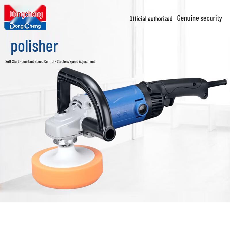 DONGCHENG Handheld Electric Polisher CN plug (adapter included)