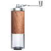 Portable Hand-cranked Coffee Grinder with 304 Stainless Steel and Wood Grain Finish