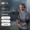 DJI RS 3 Pro Handheld Gimbal Stabilizer
