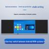 QINGUAN Interactive Flat Panel with Sliding Blackboard (CN version)