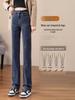 High-Waisted Slim-Fit Straight-Leg Jeans for Women - 2025 Spring/Summer Tall Figure Stretch Cigarette Pants