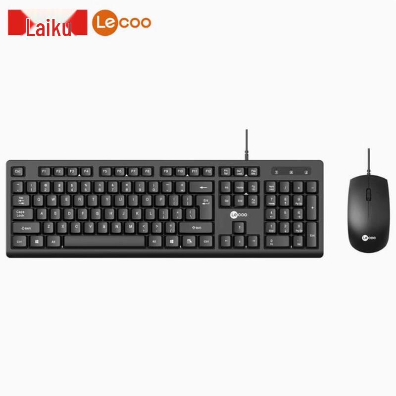 Lenovo Laiku Wired Keyboard and Mouse Combo