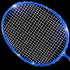 TESIEN Alloy Badminton Racket