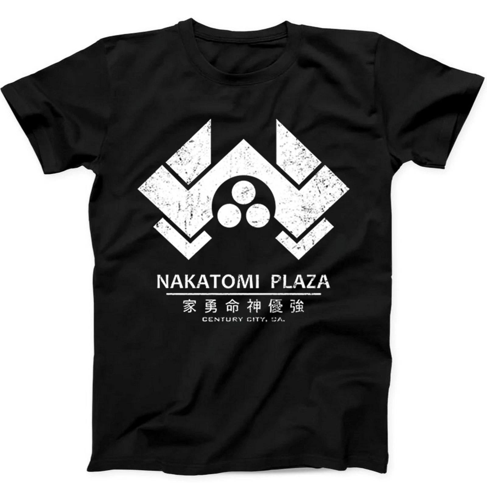 

Nakatomi Plaza Die Hard 80s Film Cult Movie Gift Tee Black T Shirt 471 XL