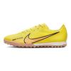 Nike Zoom Mercurial Vapor 15 Academy TF Lucent Pack Men Sneakers Yellow Yellow-Strike Coconut-Milk DJ5635-780