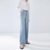 Qiu Shui Yi Ren Women's High-Waist Straight-Leg Jeans