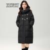 Xuezhongfei Women's Mid-Length Hooded Down Jacket