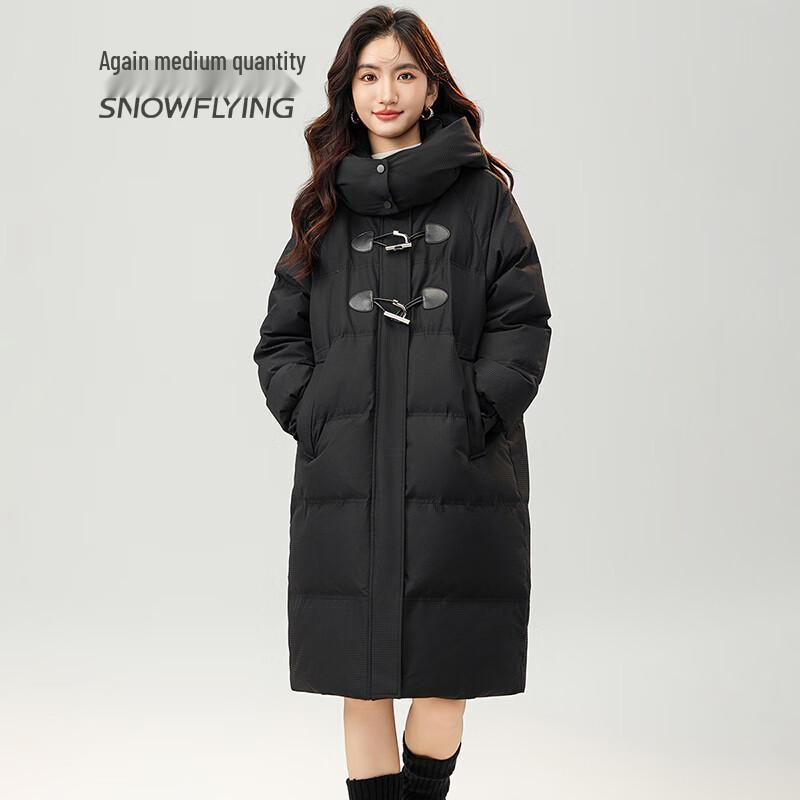 Xuezhongfei Women's Mid-Length Hooded Down Jacket