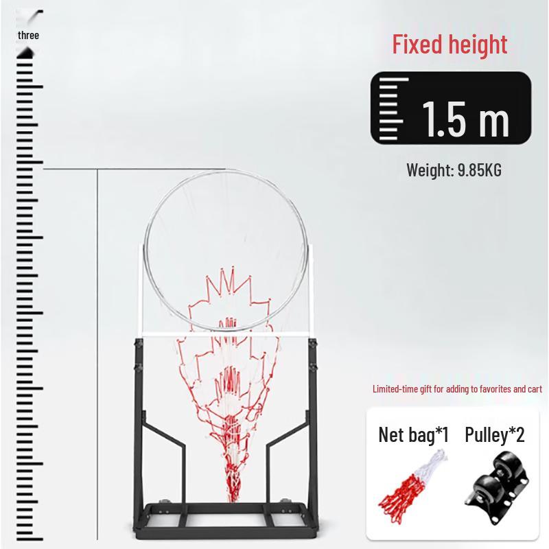 Fixed Basketball Passing Training Rack