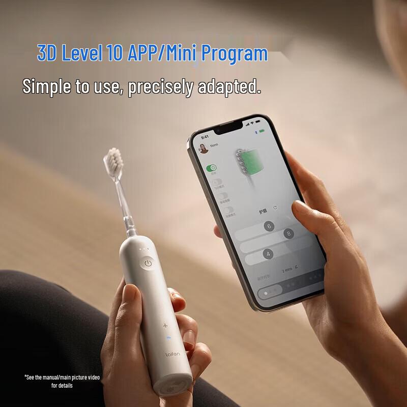 Laifen LFTB01-A Sonic Electric Toothbrush