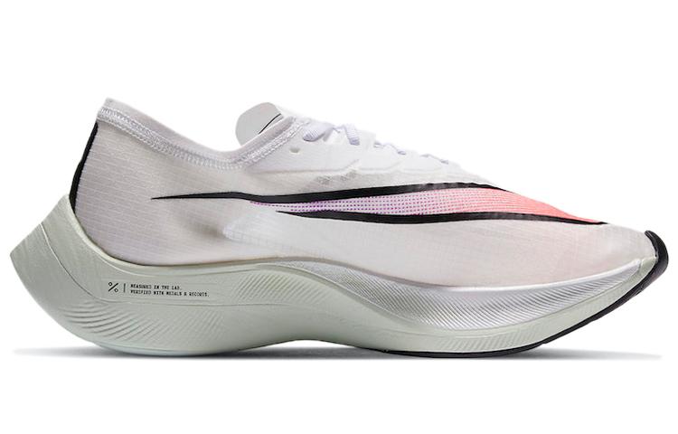 Nike ZoomX Vaporfly Next% 'Hyper Jade' AO4568-102