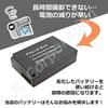 Canon LP-E12 compatible battery digital camera pack charging single-lens reflex rechargeable