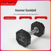 Equipamentos para fitness – Conjuntos de pesos