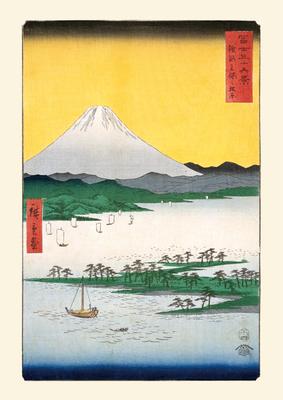 Hiroshige Utagawas Suruga Miho no Matsubara Puzzle, B5, 70 Teile