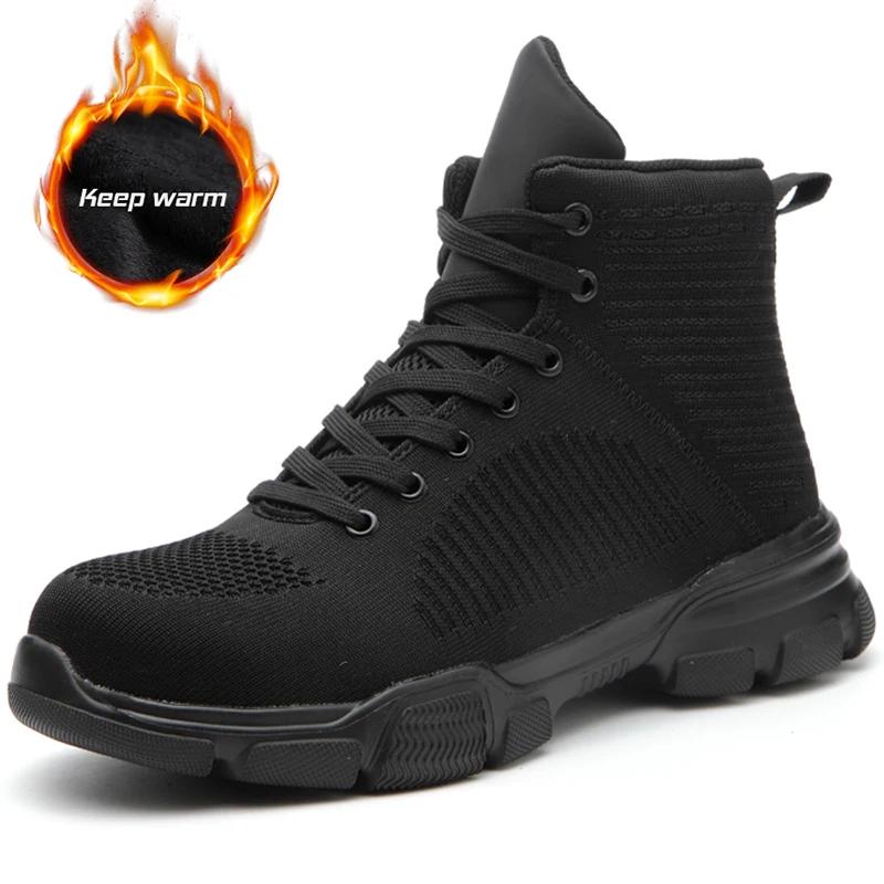 Winter Boots Men Warm Plush Work Shoes Steel Toe Safety Boots Puncture-Proof Indestructible Work Boots Men Women Safety Shoes 38