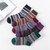 5 Pairs of Female Autumn and Winter Bold Striped Thick Warm Rabbit Wool Stockings