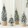 4pcs Set of Artificial Mini Christmas Tree,  Hemp Rope Bottom Basin Christmas Tree, Suitable for Home Desktop Decoration At Christmas