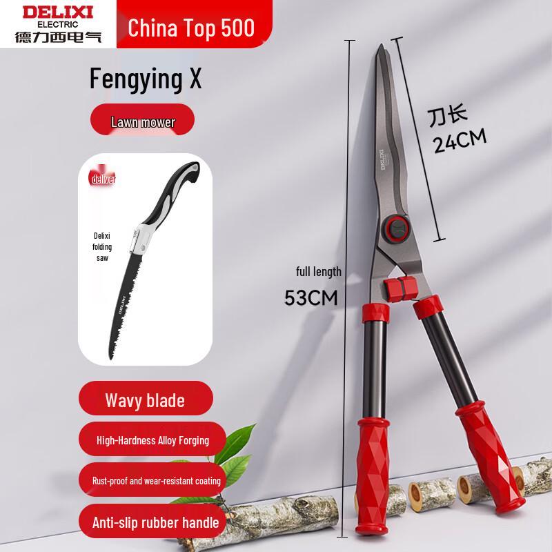 Delixi Garden Pruning Shears