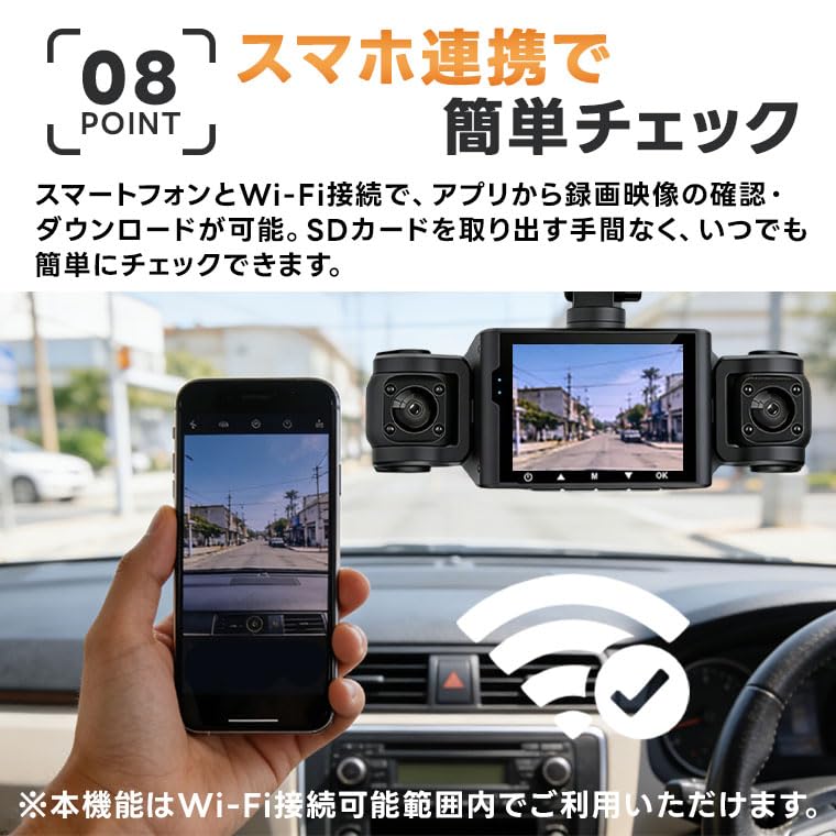 Dashcam with Front and Rear 4 Automatic Continuous Impact Night Parking Fast Windshield LCD Car Loop Recording Support Cameras, Built-in Cameras,
