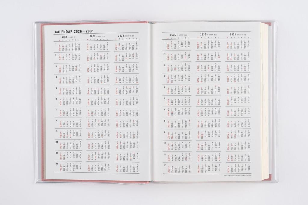 Takahashi Planner 2026 A5 Horizontal Lined New Diary 21 January 3-Year No. (Starts 2026)