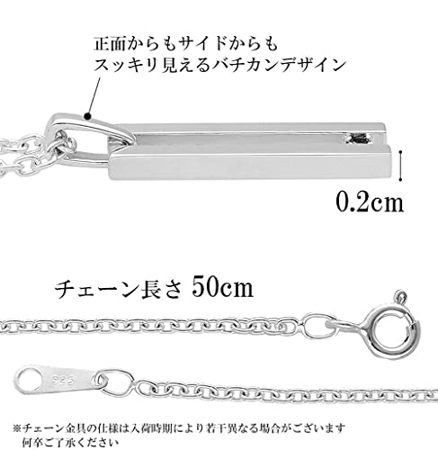 [Shinjuku Gin no Kura] Schlitz-Bar-Halskette für Herren, Sterlingsilber 925, Schlichtes Silber mit Zirkonia-Platte, Bar
