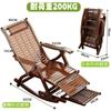 EastEamily Bamboo Rocking Relaxation 200kg Weight Garden Easy to Neck Massage Single Easy Suitable for Indoor and Outdoor Use Chair, Chair, 5-Level
