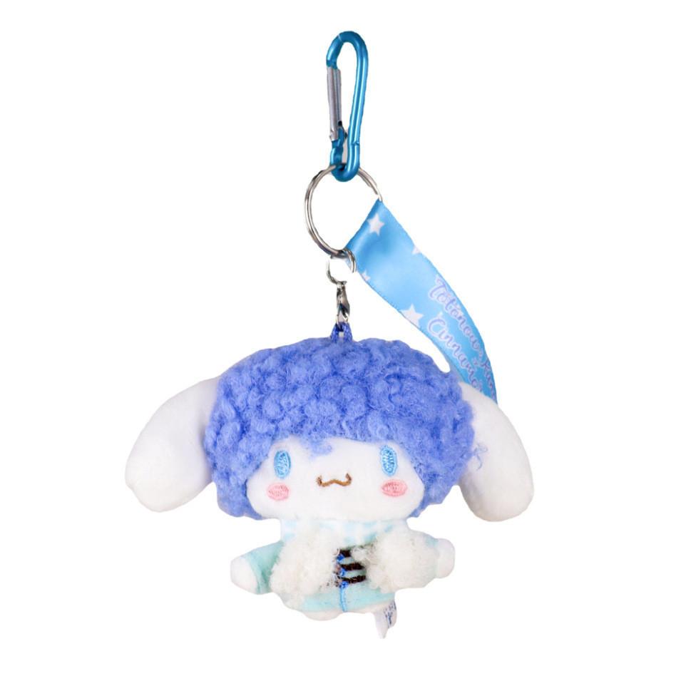 Cute Japanese Style Cartoon Plush Toy Keychain Soft Cinnamoroll Bag Accessory