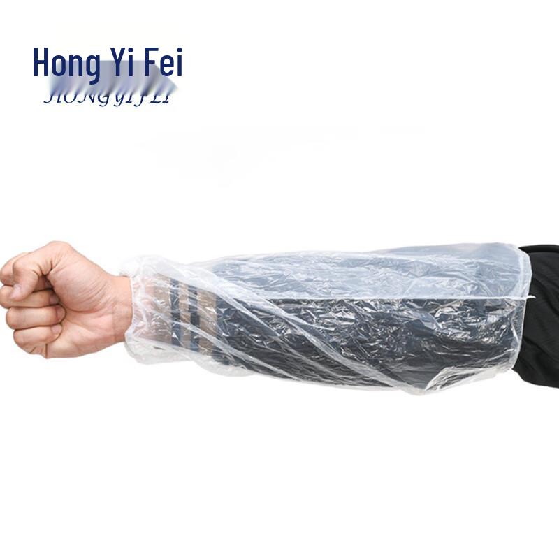 Waterproof Disposable Arm Sleeves