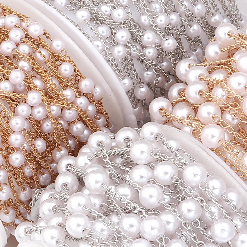 5Yards/Roll Copper Beads Chains Imitation Pearl Beads Chain For Jewelry Making DIY Bracelets Necklace Clothing Decor Accessories