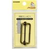 KIYOHARA Sankokko Iron Moving Can, 1 Piece, Inner Diameter 40mm, Antique Gold SUN13-176
