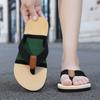 Mode 2024 neue Sommer-Slipper Herren Freizeitschuhe Outdoor Komfort weiche Sohle rutschfest Strandsandalen Familienbadezimmer Flip-Flops