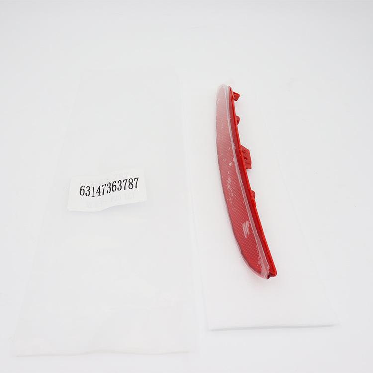 BMW F34 GT Reflector Light 63147315165 Car Accessory