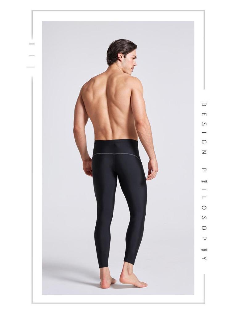 Banff Quick-Dry Men's Competition Swim Trunks & Women's Nine-Point Diving Surf Suit