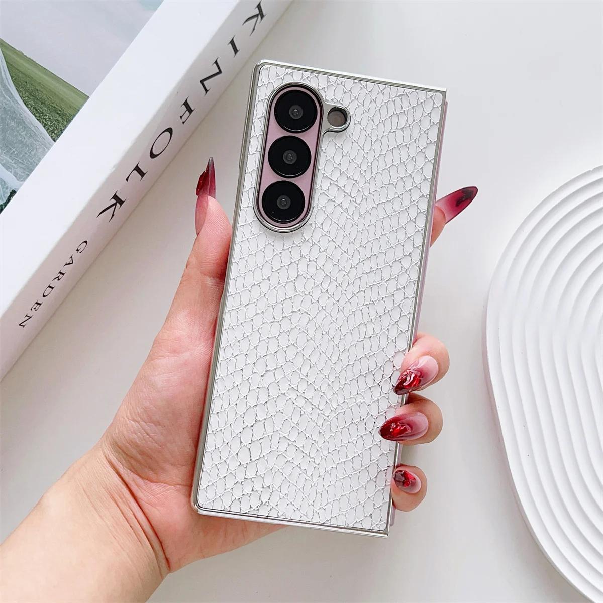 

Electroplate Frame ShockProof Phone Case for Samsung Galaxy Z Fold 7 6 5 4 3 Fold7 Fold6 Serpentine Leather Protective Cover Galaxy Z Fold7 белый