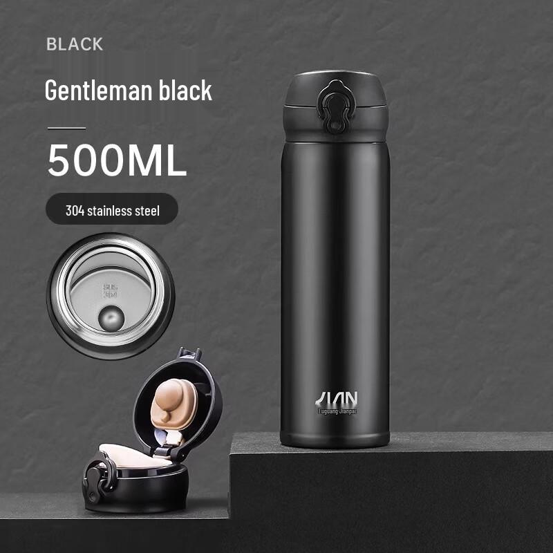 Fuguang BJ1805 500ml Insulated Stainless Steel Mug