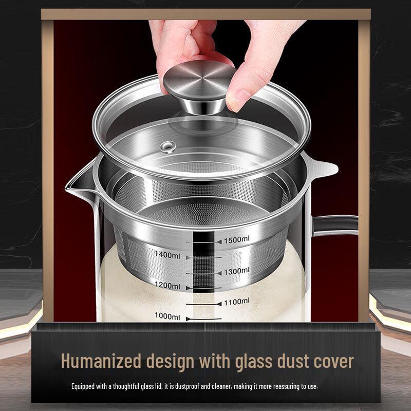 Household Soy Milk Filter Pitcher