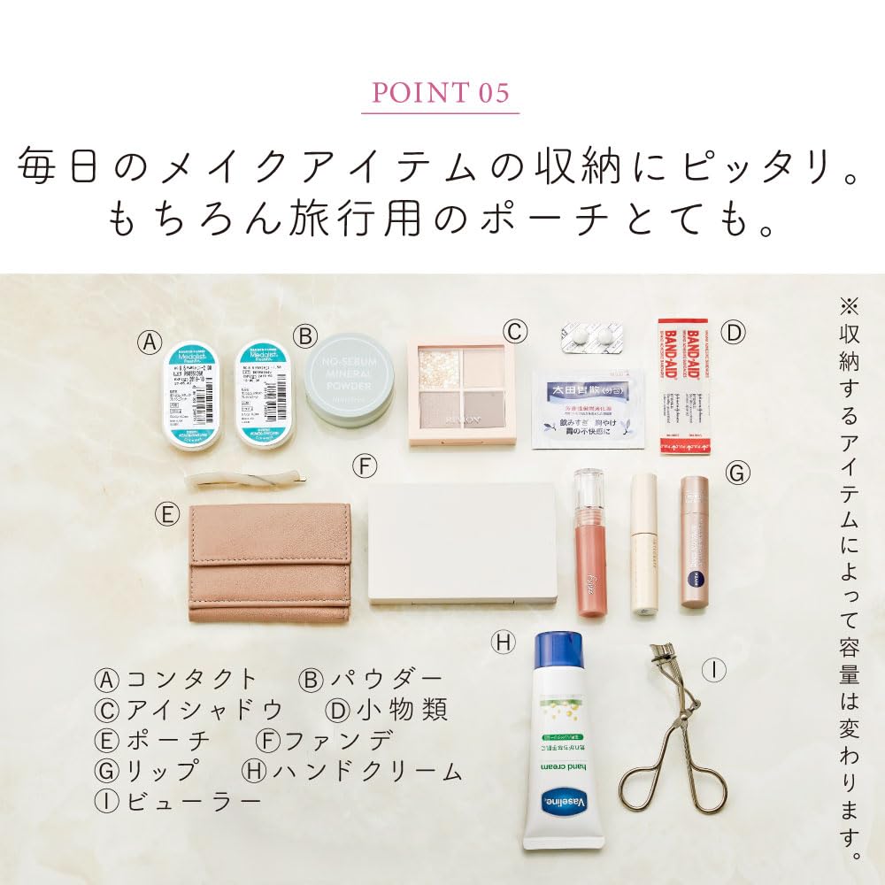 My Melody clasp cosmetic Sanrio Liberty cute and sophisticated floral made in Japan by Cyalel Yahata Orchard pouch, character, print, design, stylish,