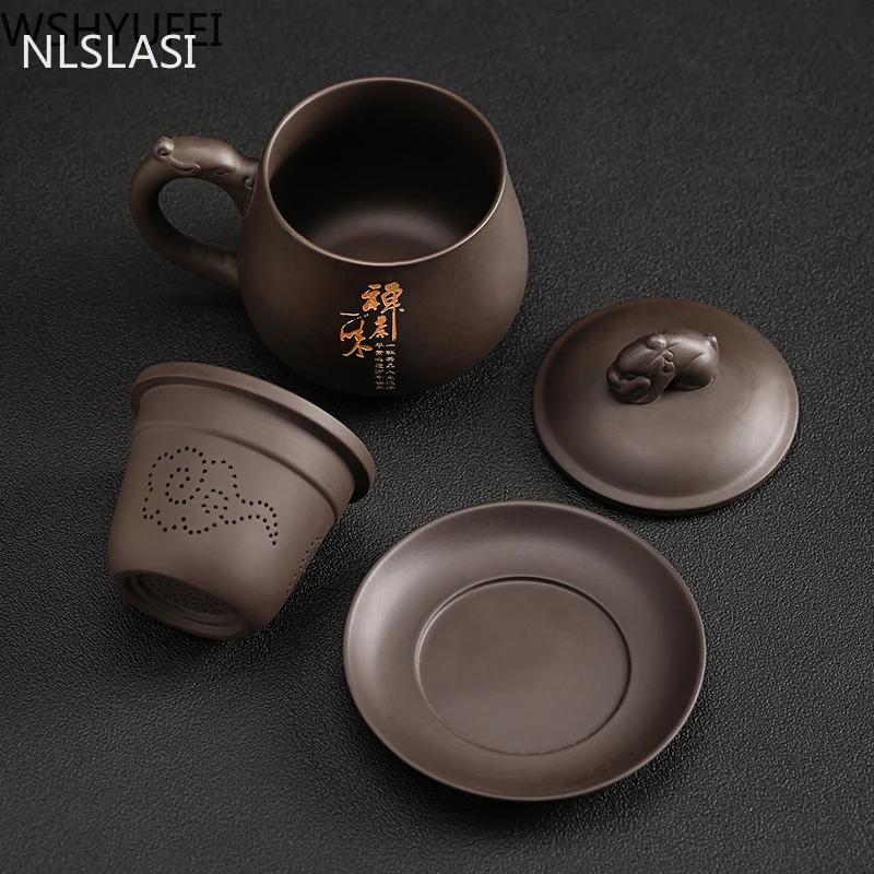 Yixing Handmade Purple Clay Teacup With Filter Tea separation Office personal Water Cup Travel Tea Set Household Drinkware 350ml