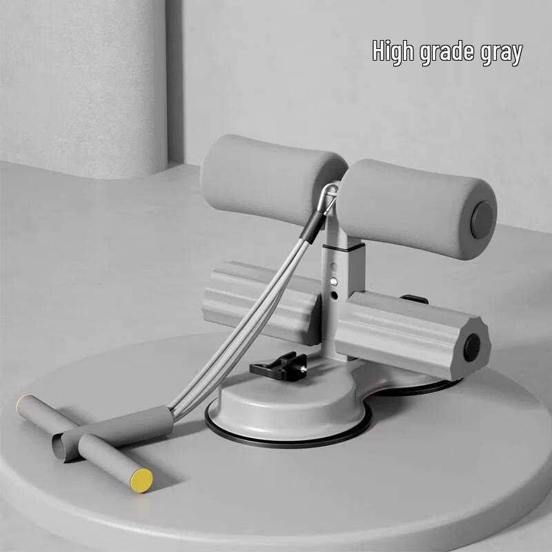 WEZHO Suction Cup Sit-up Assistant