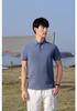 Customized Men's Polo Shirts - Workwear Lapel T-Shirts, Breathable & Sweat-Absorbent, Made from Xinjiang Long-Staple Cotton, Short Sleeves