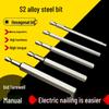 S2 Hexagon Magnetic Impact Driver Bit Set for Electric Screwdrivers
