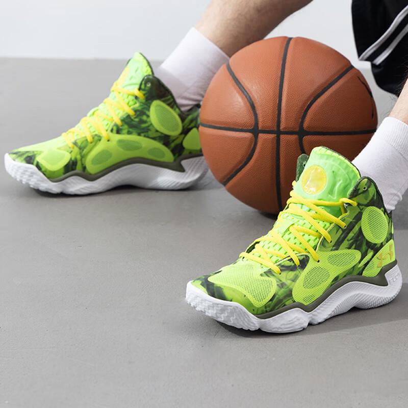 Under Armour UA Unisex All-Season Basketball Shoes Men EU 44