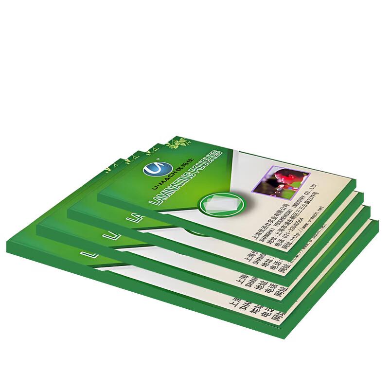 Youmash Laminating Film