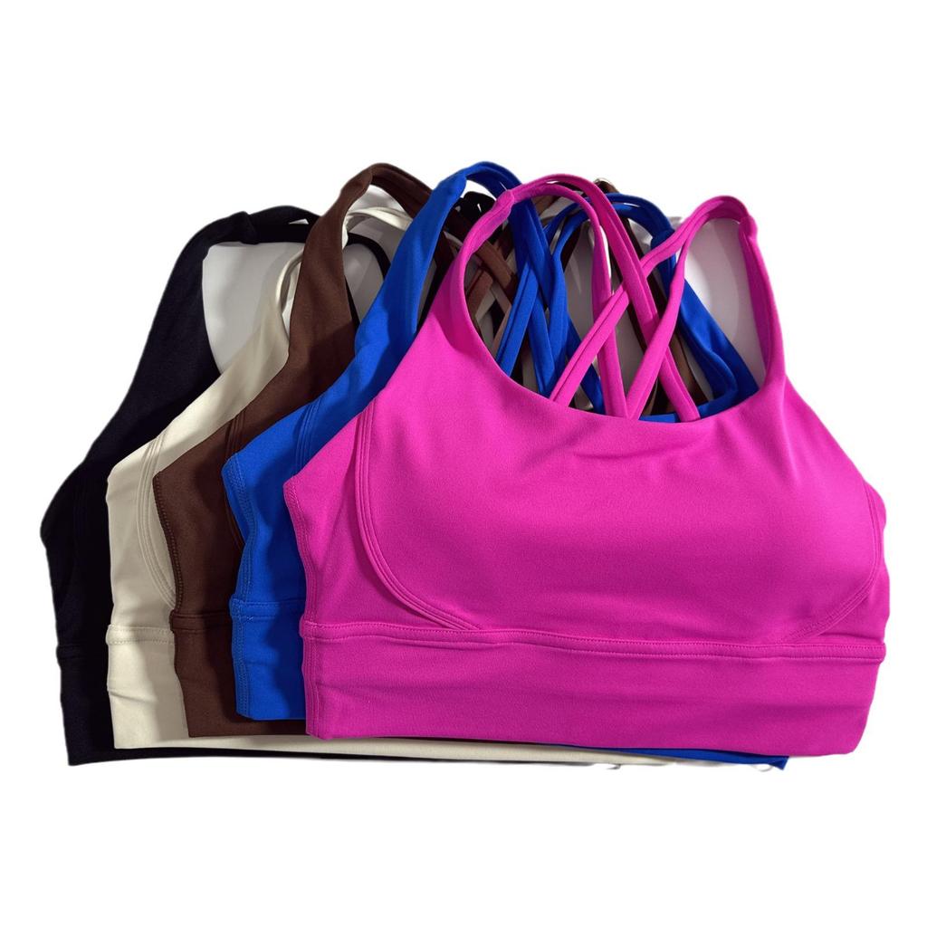 Women's Shockproof Multi-Strap Sports Bra with Chest Pad