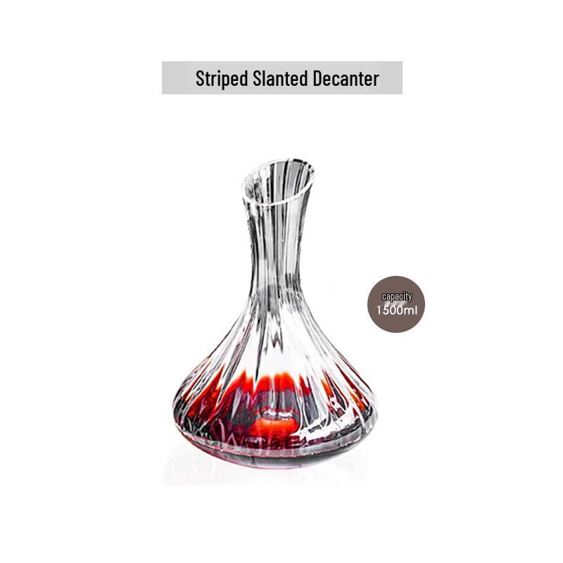 Shangqi Striped Slanted Mouth Red Wine Decanter