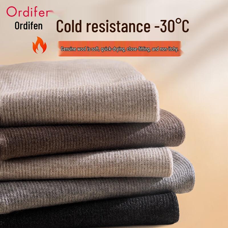 Audiffren Women's High-Waist Thickened Thermal Wool Leggings